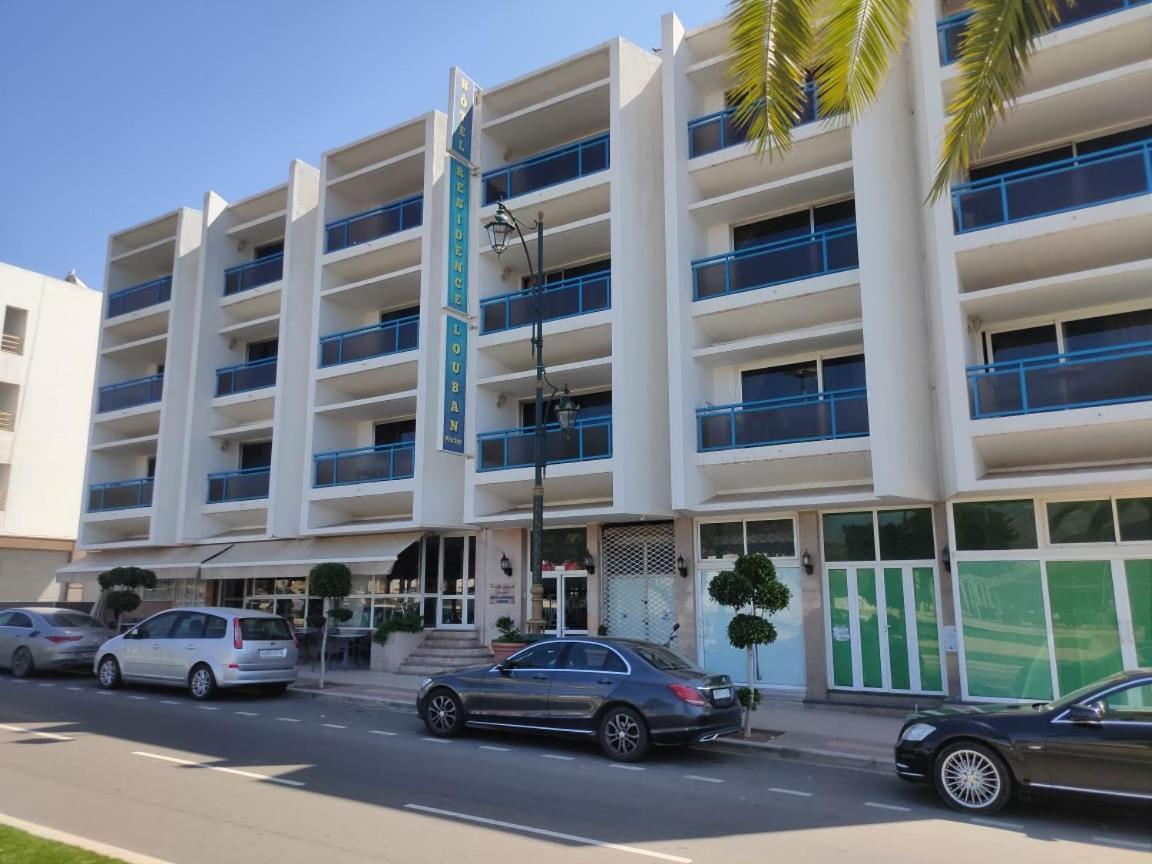 Hotel Residence Louban Агадир Екстериор снимка